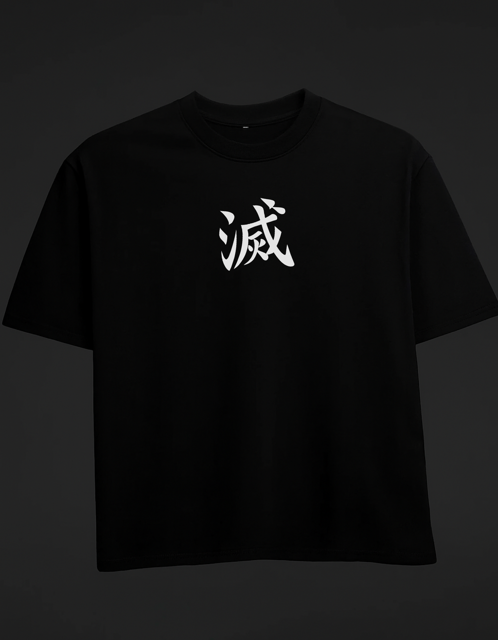 Akaza Oversized T-Shirt