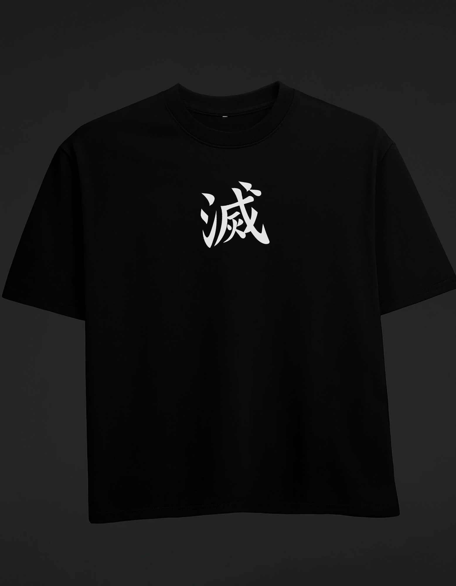 Akaza Oversized T-Shirt